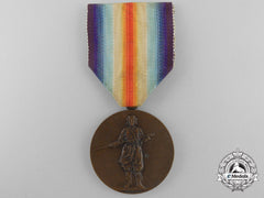 A First War Japanese Victory Medal