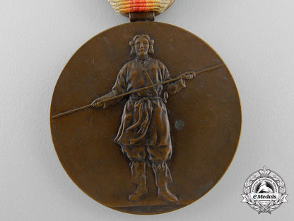 a_first_war_japanese_victory_medal_t_872