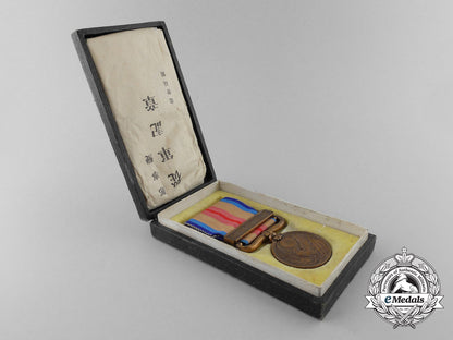 a1937_japanese_china_incident_medal1937_with_case_w_770