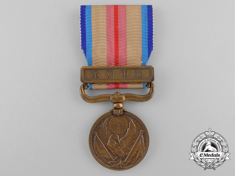 a1937_japanese_china_incident_medal1937_with_case_w_771