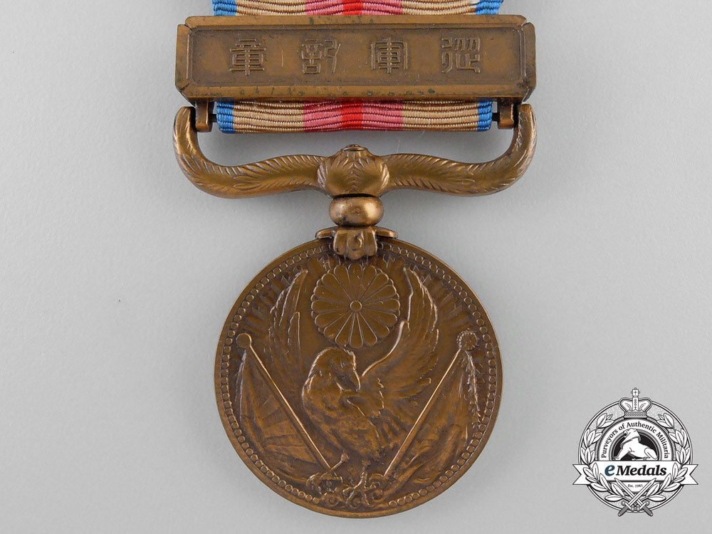 a1937_japanese_china_incident_medal1937_with_case_w_772