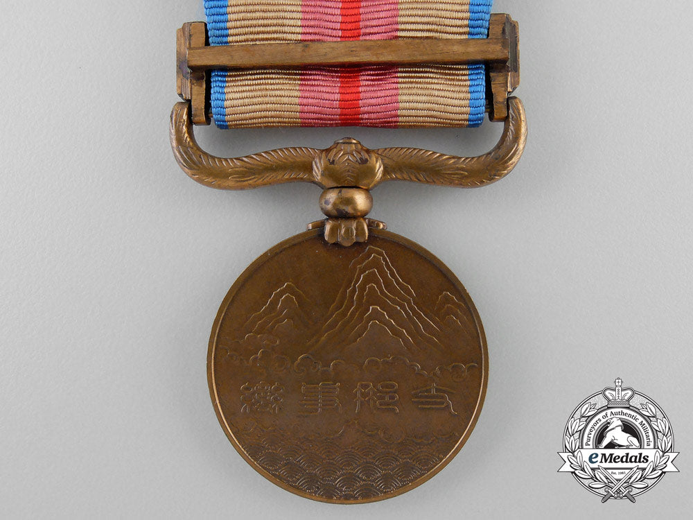 a1937_japanese_china_incident_medal1937_with_case_w_773