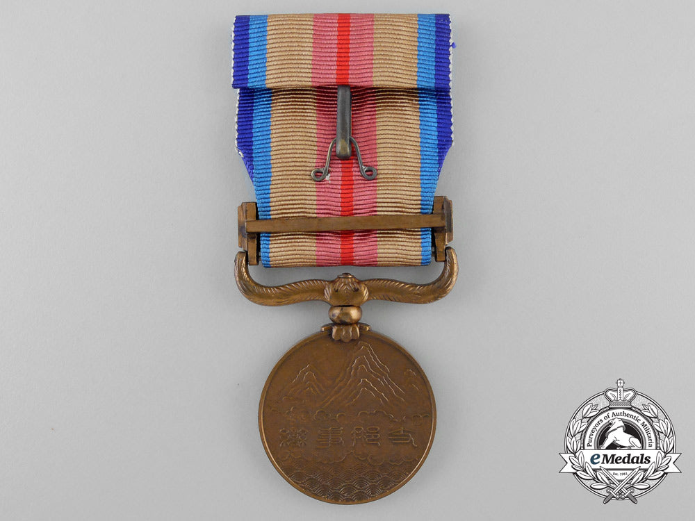 a1937_japanese_china_incident_medal1937_with_case_w_774