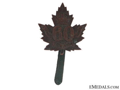 wwi60_th_bn_victoria_rifles_of_canada_cap_badge-_cef_wwi_60th_bn_vict_50bd16760a4b6