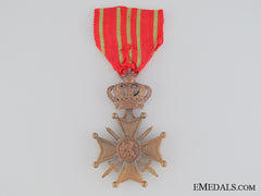 Wwi Belgian War Cross